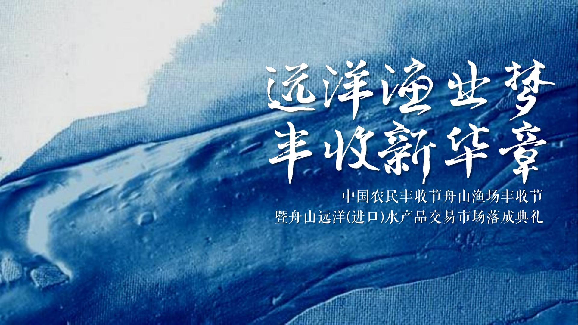 康汇影业创意视觉